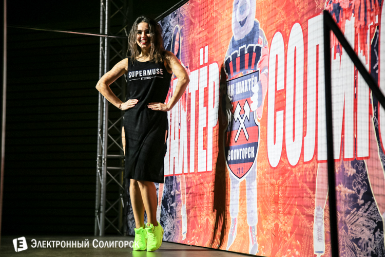 Ледовая дискотека в Солигорске