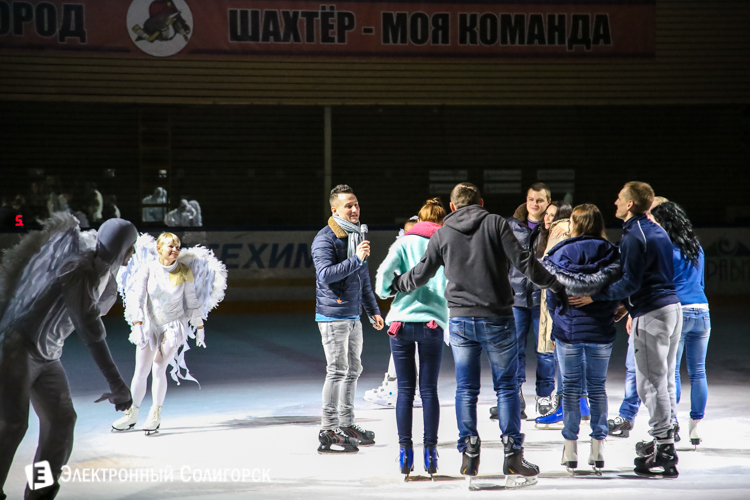 Ледовая дискотека в Солигорске