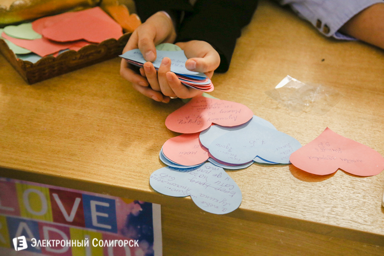 День влюбленных в школах Солигорска