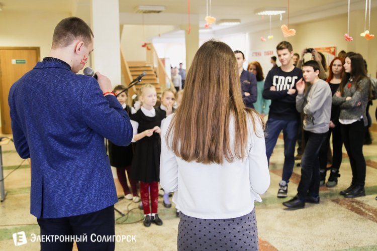 День влюбленных в школах Солигорска