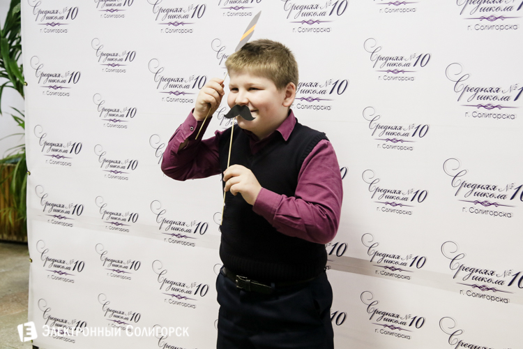 День влюбленных в школах Солигорска