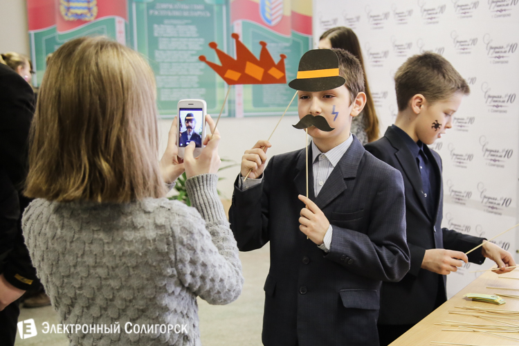 День влюбленных в школах Солигорска