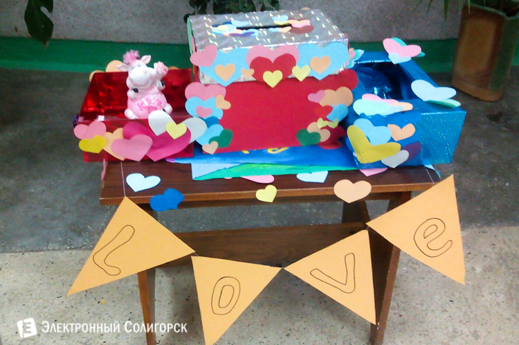 День влюбленных в школах Солигорска