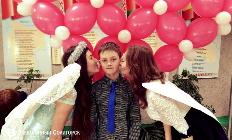 День святого Валентина в Солигорске