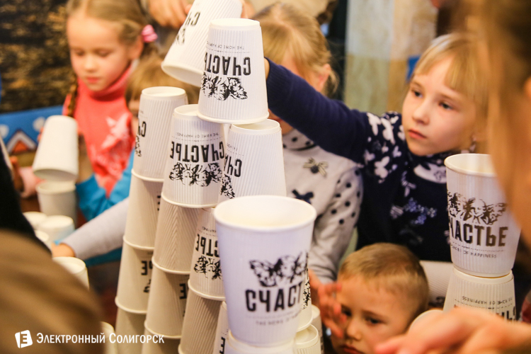 Детский праздник в Гудзоне