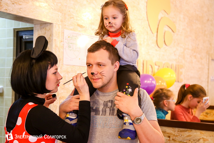 Детский праздник в Гудзоне