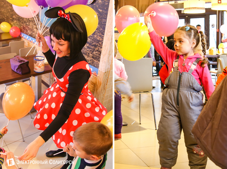 Детский праздник в Гудзоне