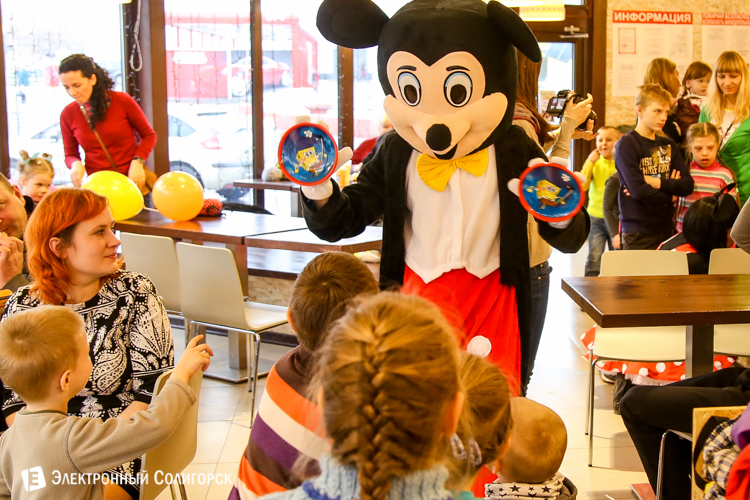 Детский праздник в Гудзоне