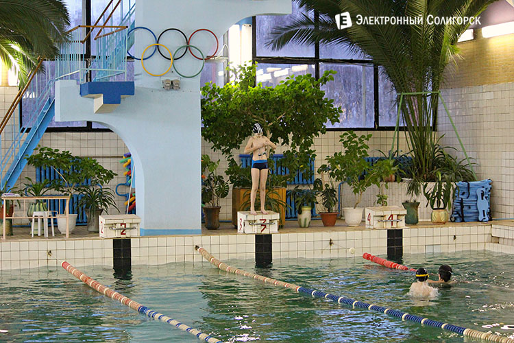 Школа плаванья Солигорск