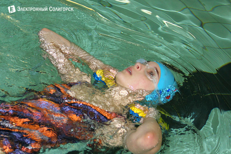 Школа плаванья Солигорск
