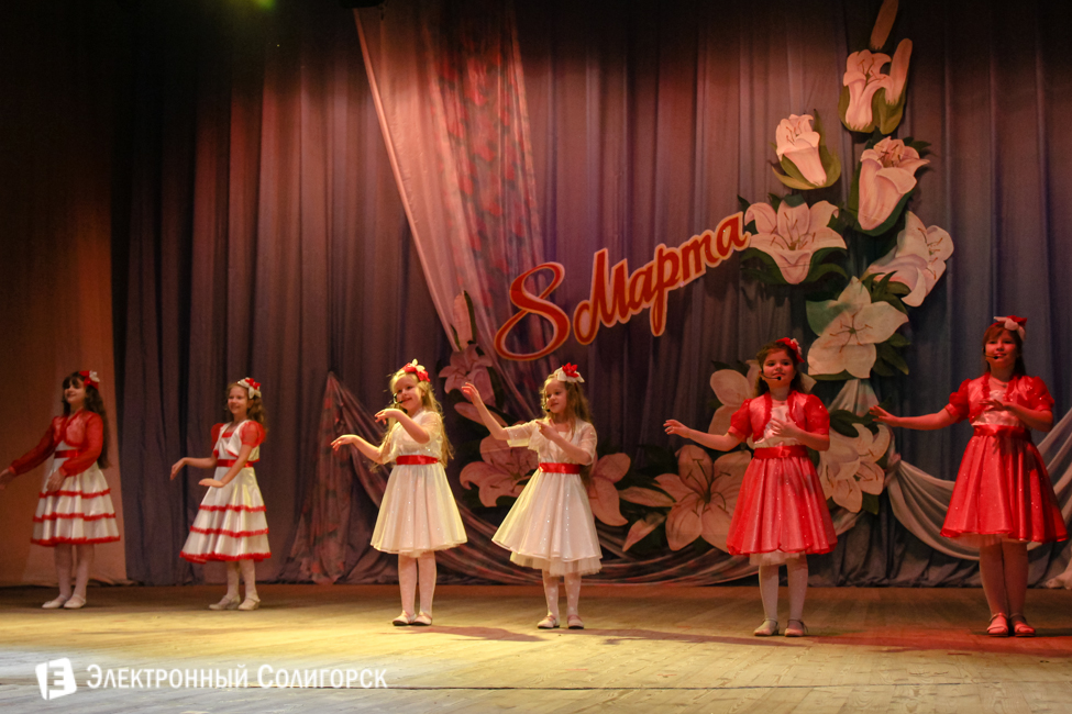 Солигорск 8 марта
