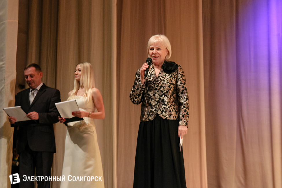 Солигорск 8 марта