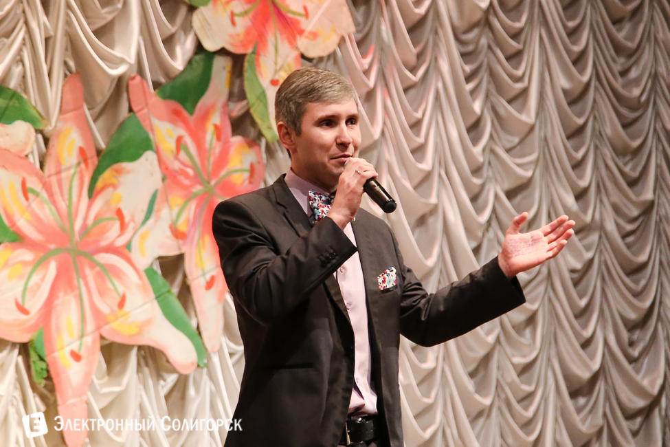 Солигорск 8 марта