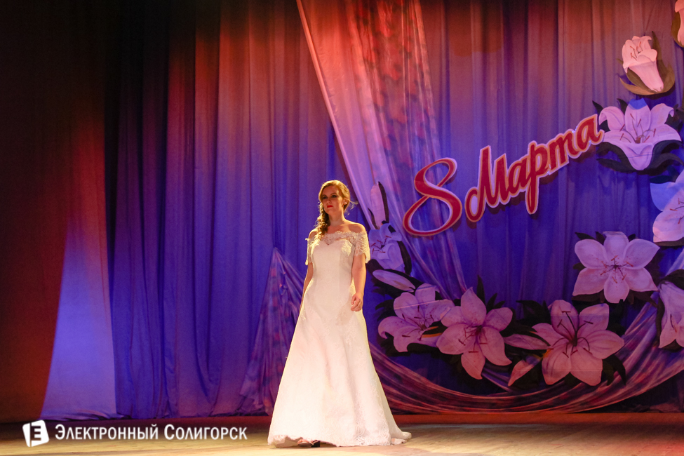 Солигорск 8 марта