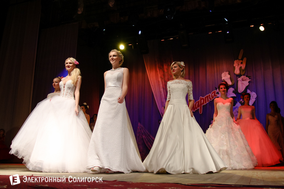 Солигорск 8 марта