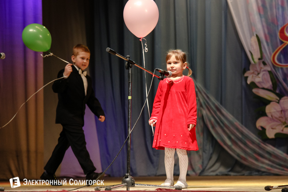 Солигорск 8 марта