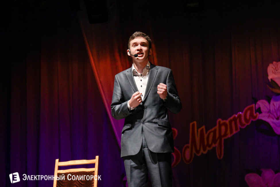 Солигорск 8 марта