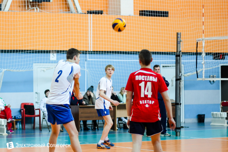 Волейбол в Солигорске