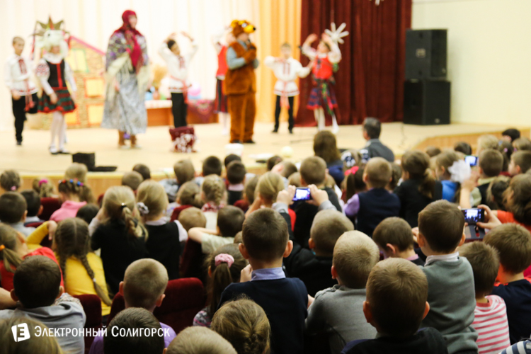 Каляды в школе каляды 14 школа солигорск
