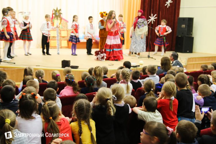 Каляды в школе каляды 14 школа солигорск