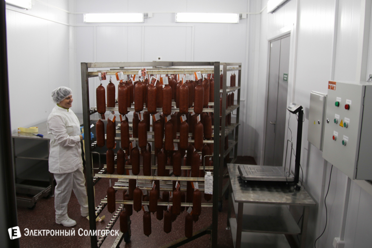 мясоперерабатывающий комплекс ОАО Беларуськалий