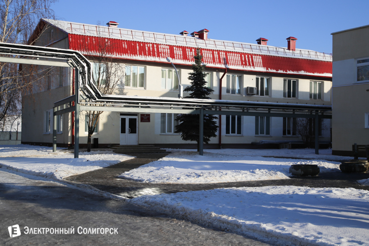 мясоперерабатывающий комплекс ОАО Беларуськалий