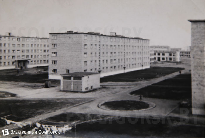 ретро фото Солигорск