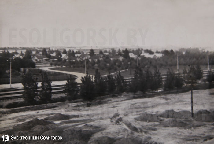 ретро фото Солигорск