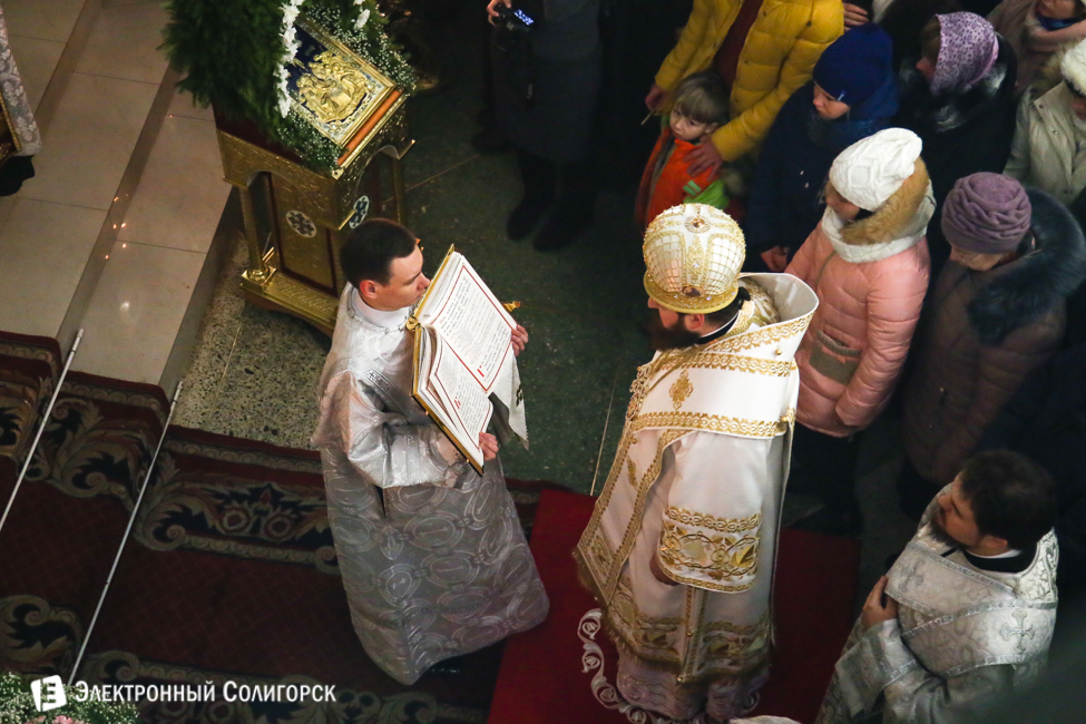 Рождественское богослужение