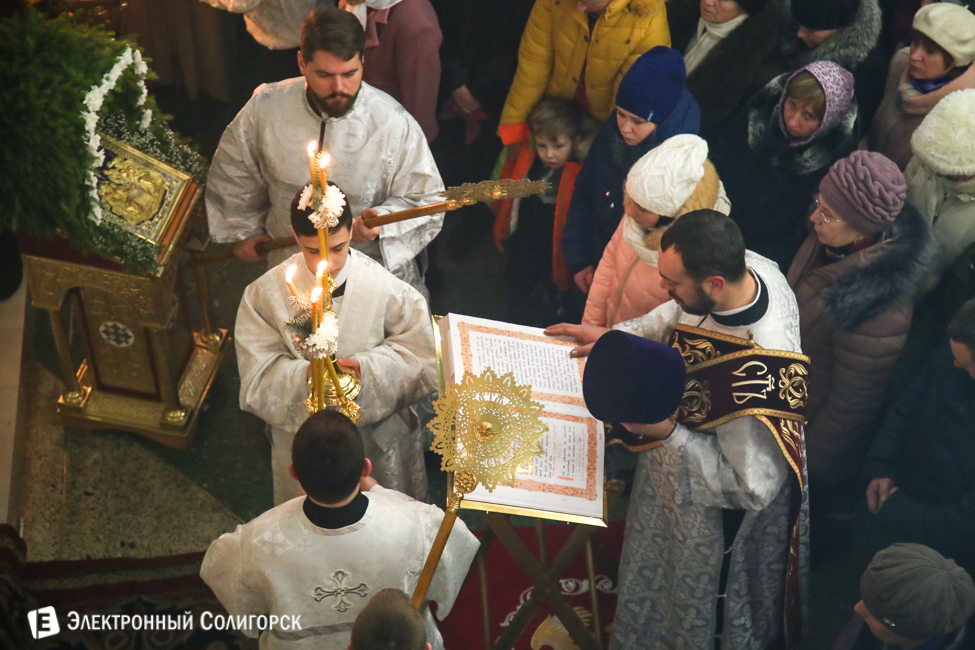 Рождественское богослужение