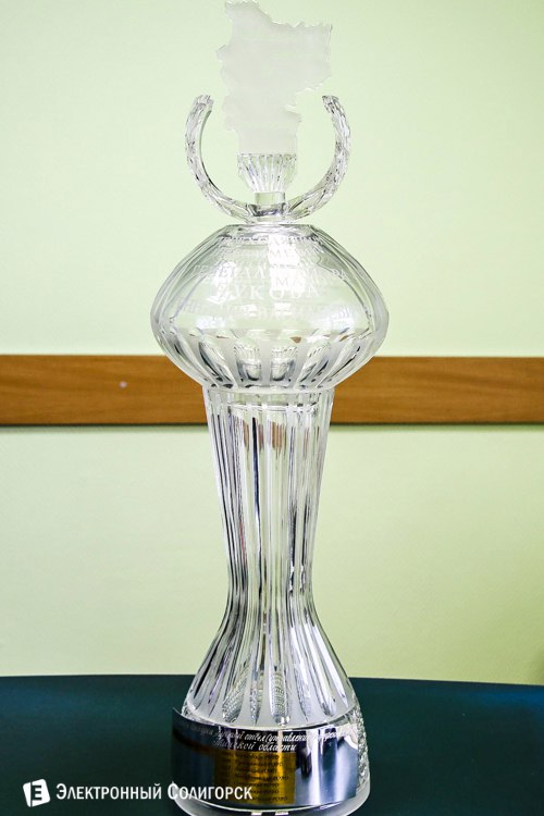 Солигорский РОВД - лучший в области