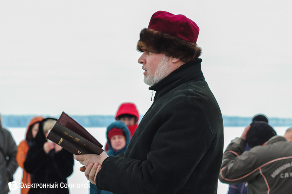 крещение 2016 солигорск