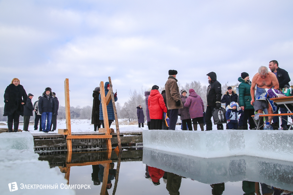 крещение 2016 солигорск
