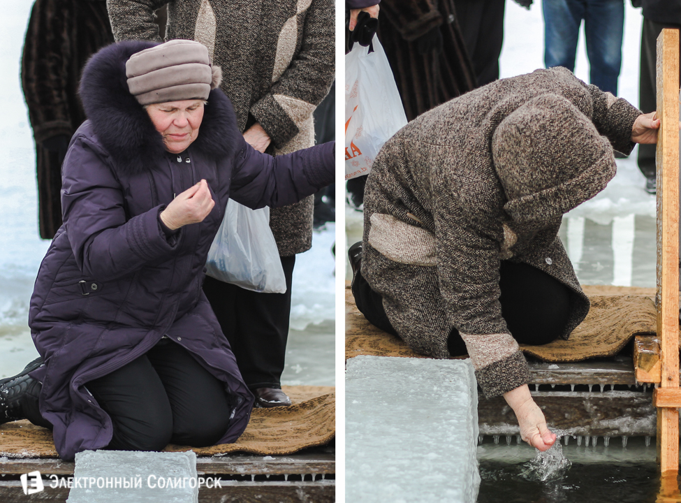 крещение 2016 солигорск