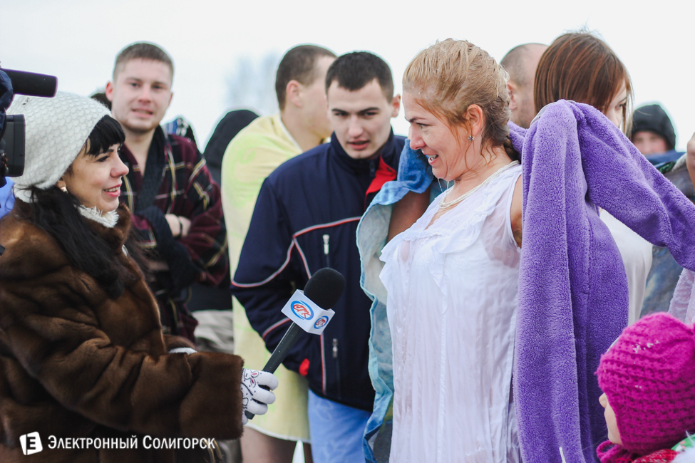 крещение 2016 солигорск