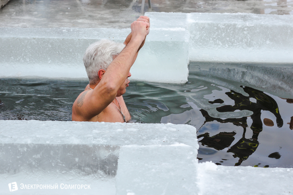 крещение 2016 солигорск