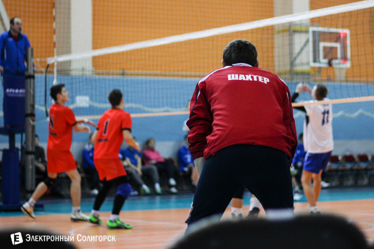 волейбол в Солигорске
