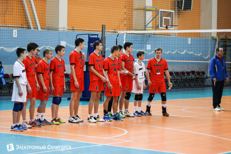 волейбол в Солигорске