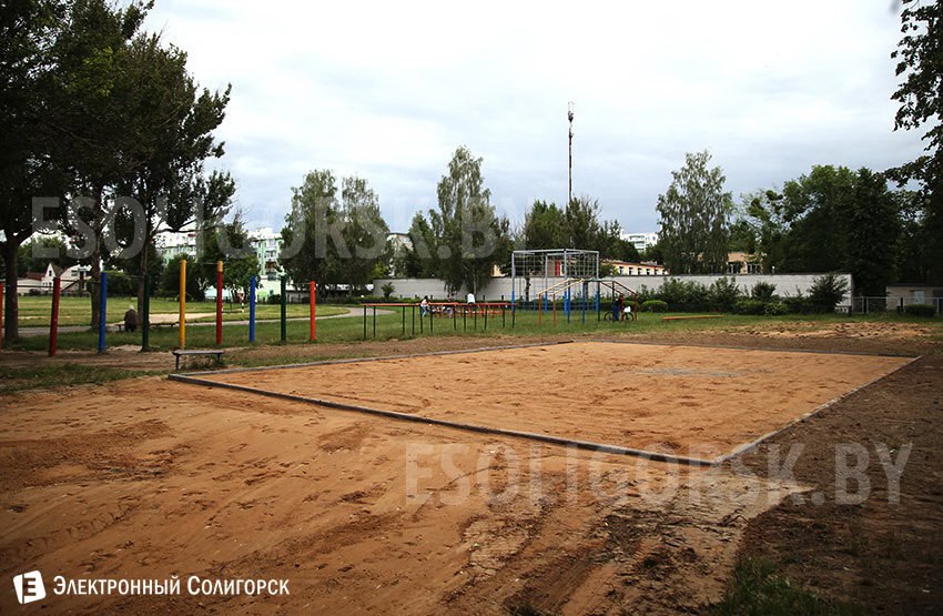 Площадка для Воркаут в солигорске