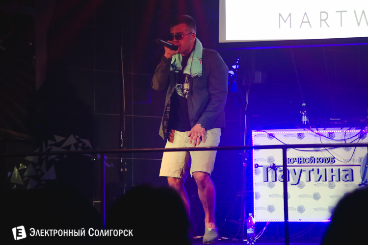 Илья Martwin концерт