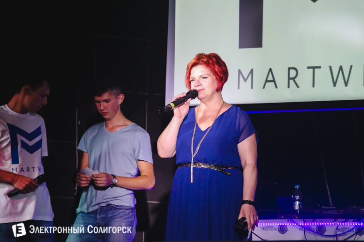 Илья Martwin концерт