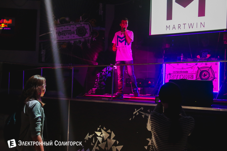 Илья Martwin концерт