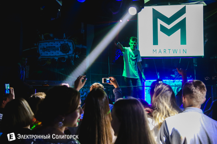 Илья Martwin концерт
