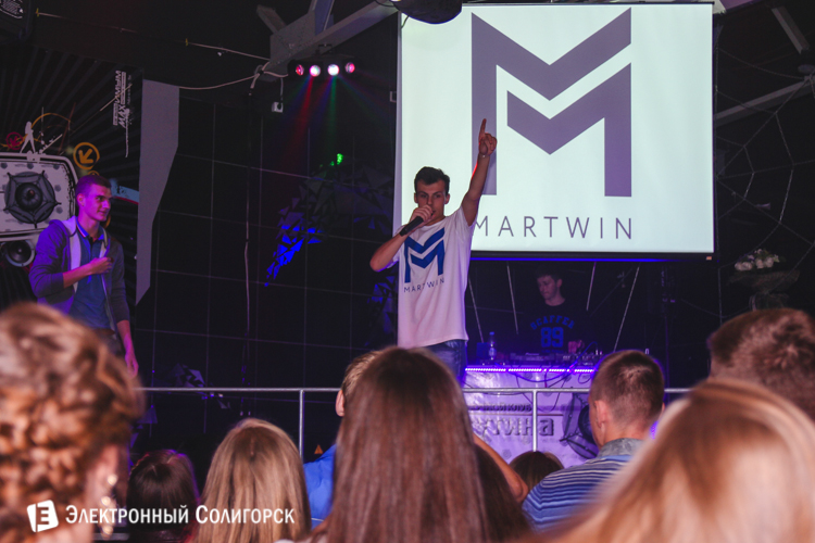 Илья Martwin концерт