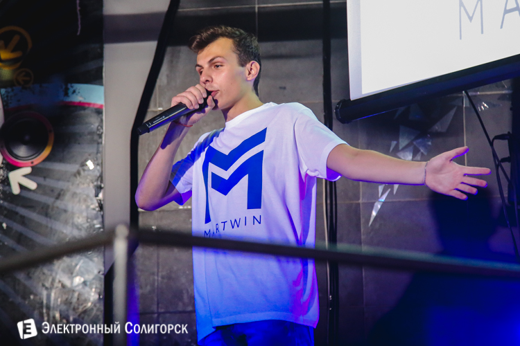 Илья Martwin концерт