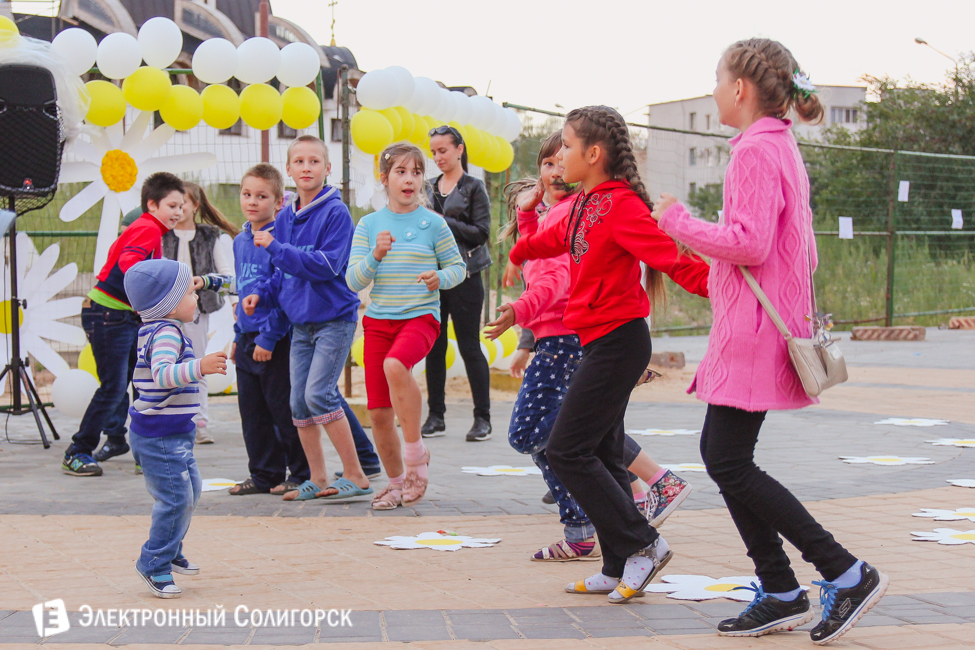 Праздник семьи в Солигорске