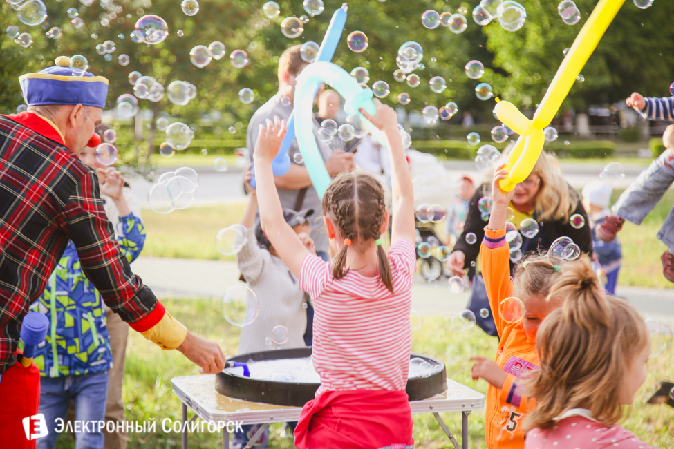Праздник семьи в Солигорске