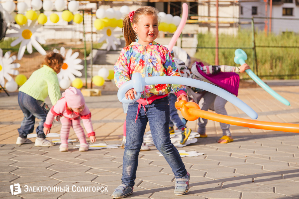 Праздник семьи в Солигорске