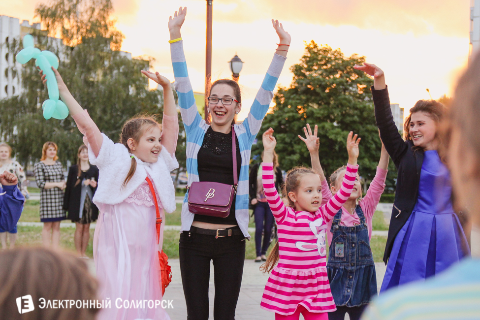 Праздник семьи в Солигорске