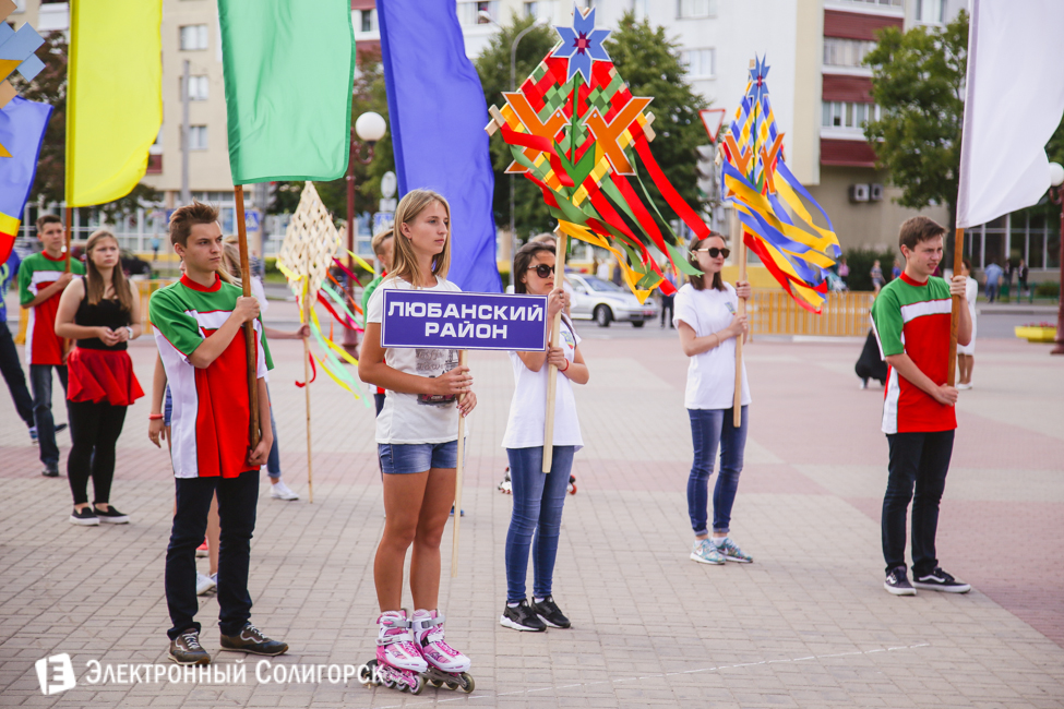 Арт-парад в Солигорске